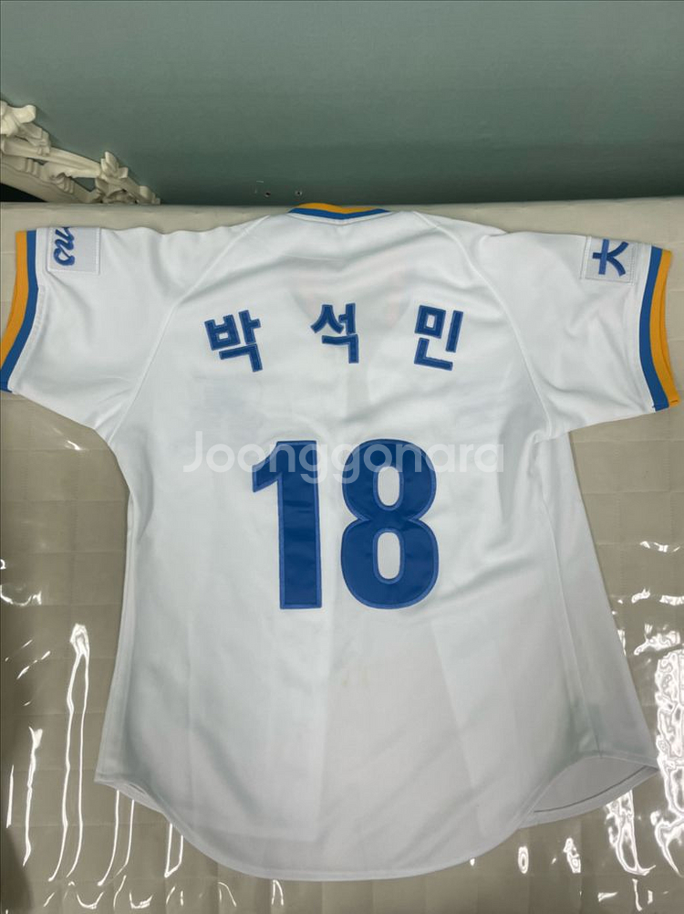 삼성올드유니폼 9사이즈--1