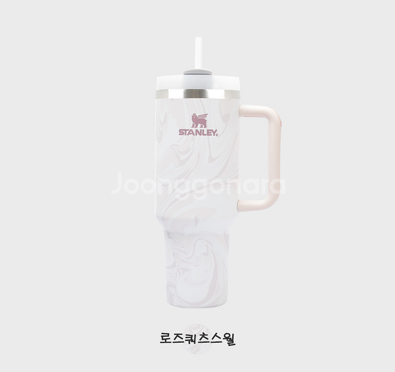 스탠리 리미티드 에디션 풀스월 퀜처 한정판 텀블러--1