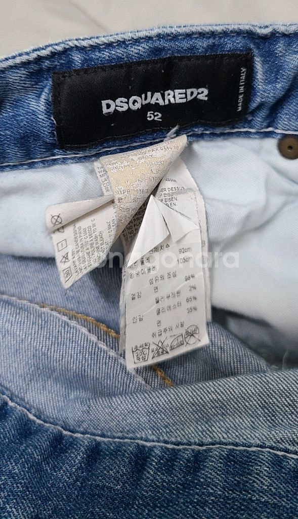 디스퀘어드2 정품 데미지 진 36--4