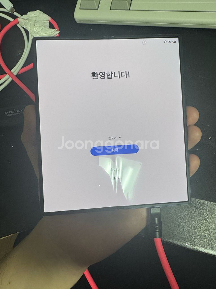 갤럭시 폴드 6 내부액정, 테두리 교체 제품--2