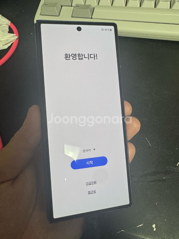 갤럭시 폴드 6 내부액정, 테두리 교체 제품--1