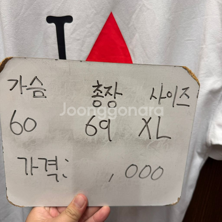 나이키 ACG 라운드 반팔 XL--1