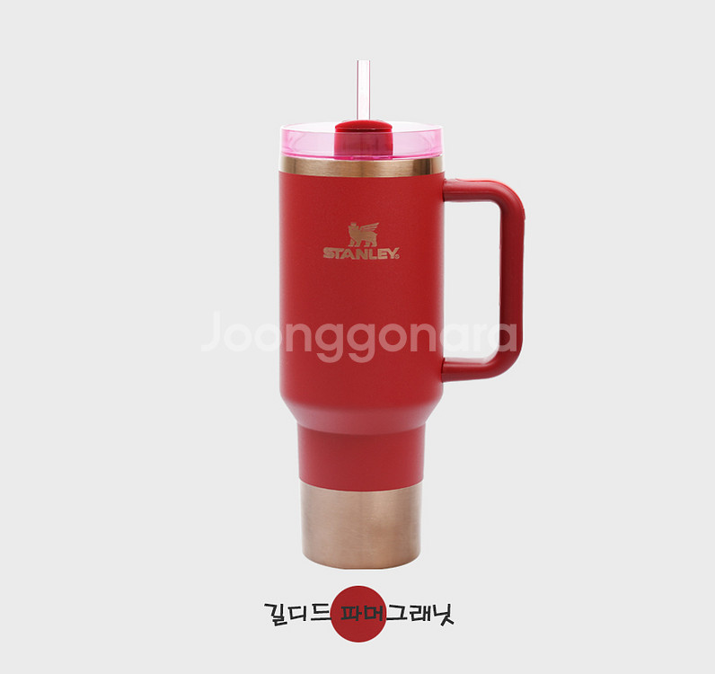 스탠리 리미티드 에디션 크리스마스 윈터컬렉션 텀블러--2