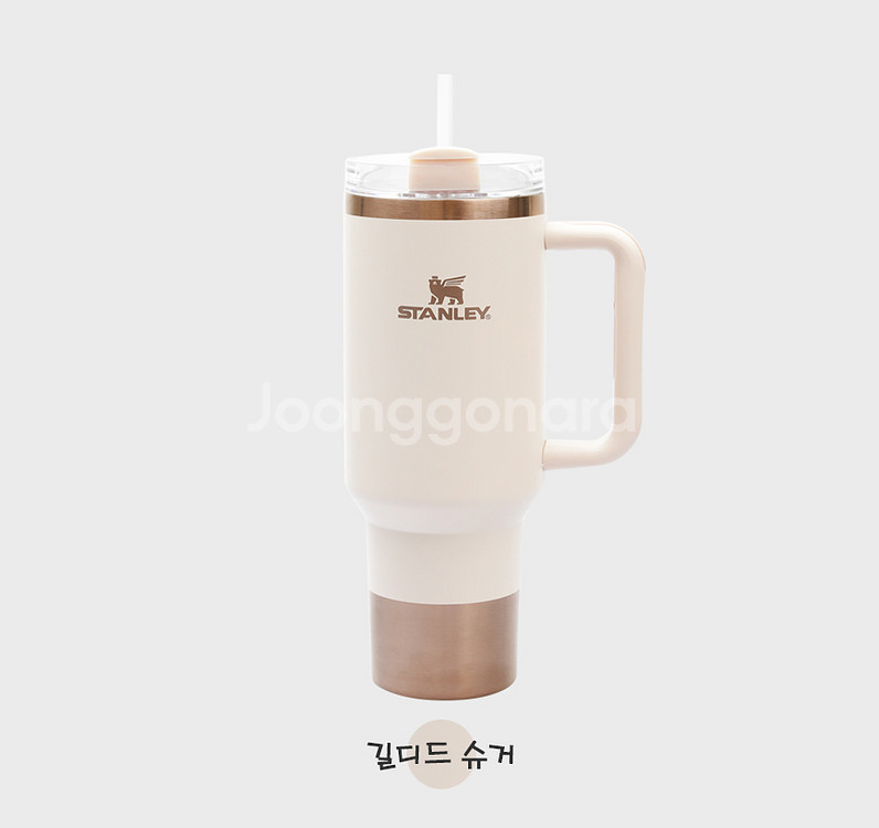 스탠리 리미티드 에디션 크리스마스 윈터컬렉션 텀블러--3