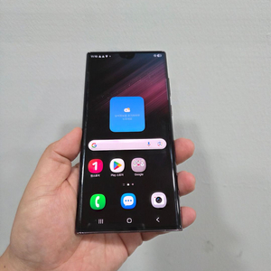 갤럭시 S22울트라 브론즈 256기가 팔아요~