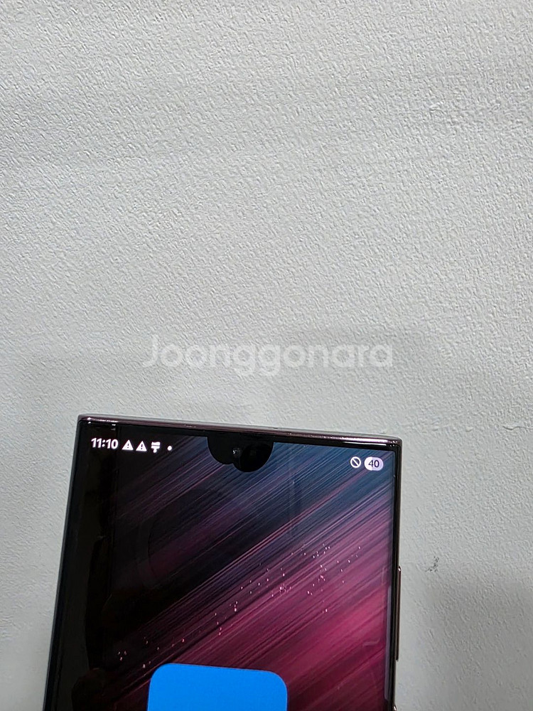 갤럭시 S22울트라 브론즈 256기가 팔아요~--1
