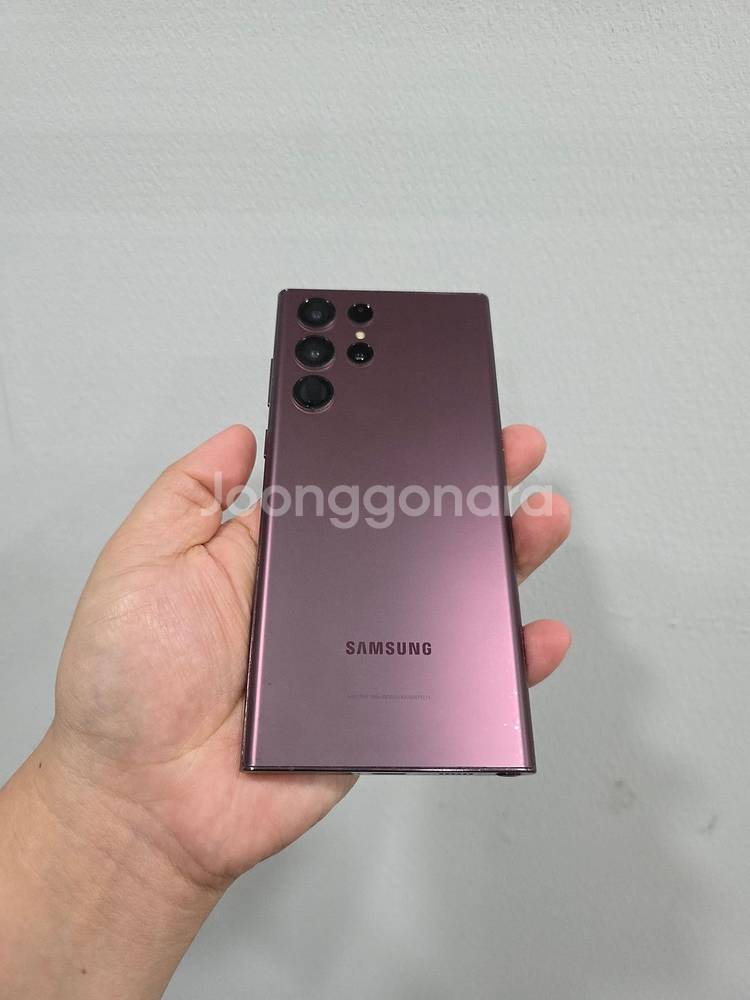 갤럭시 S22울트라 브론즈 256기가 팔아요~--2