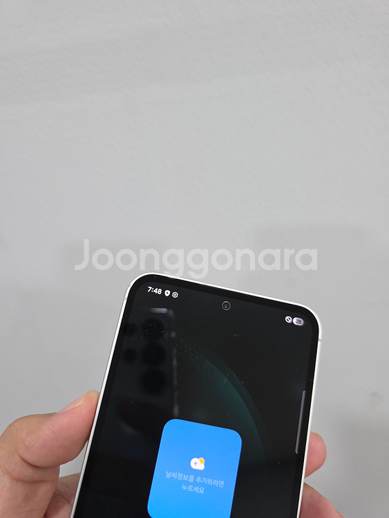 갤럭시 S23FE 민트 256기가 A급 팔아요~--1