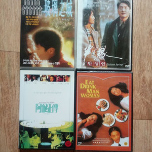DVD영화4장일괄