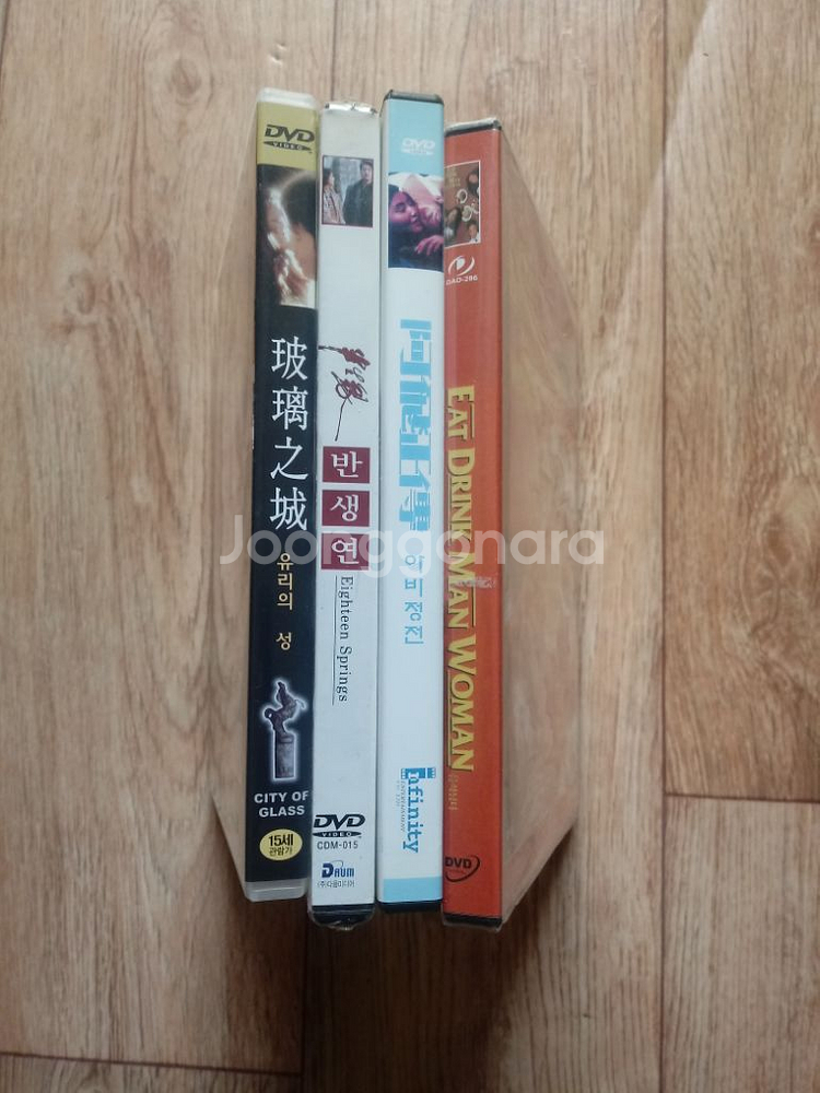 DVD영화4장일괄--1