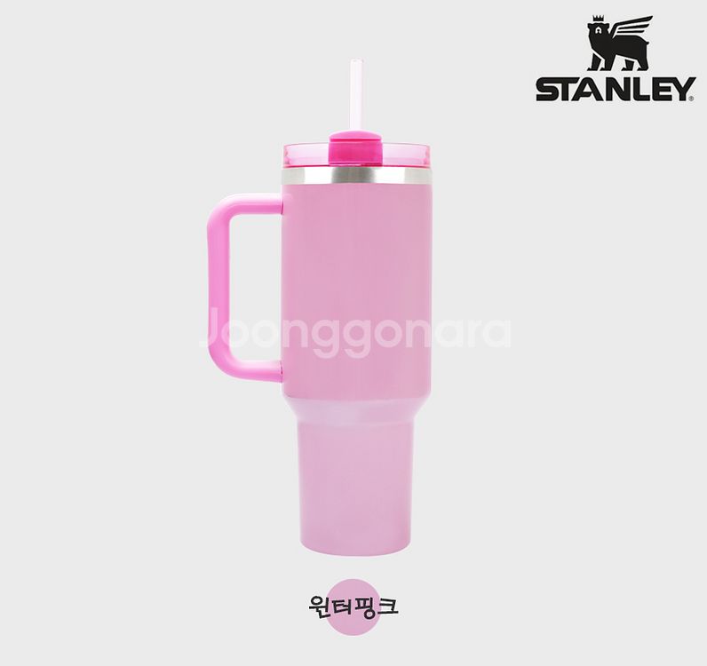 스탠리 X 스타벅스 리미티드 에디션 퀜처 한정판 텀블러--6