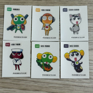 케로로 띠부씰 띠부띠부씰 일괄 판매 선원 기로로 고양이