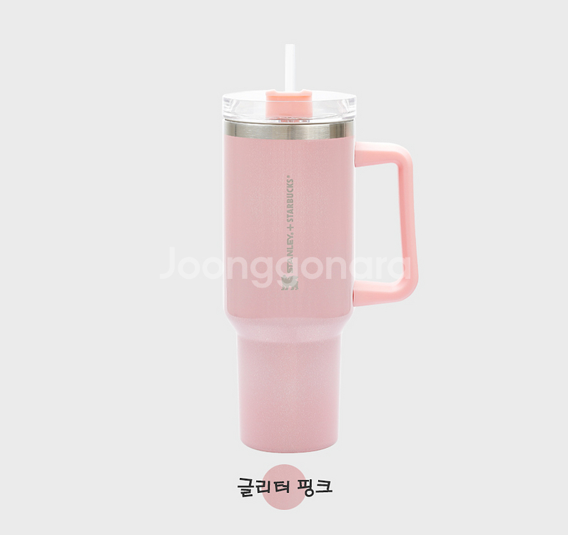 스탠리 X 스타벅스 리미티드 에디션 글리터 퀜처 텀블러--1