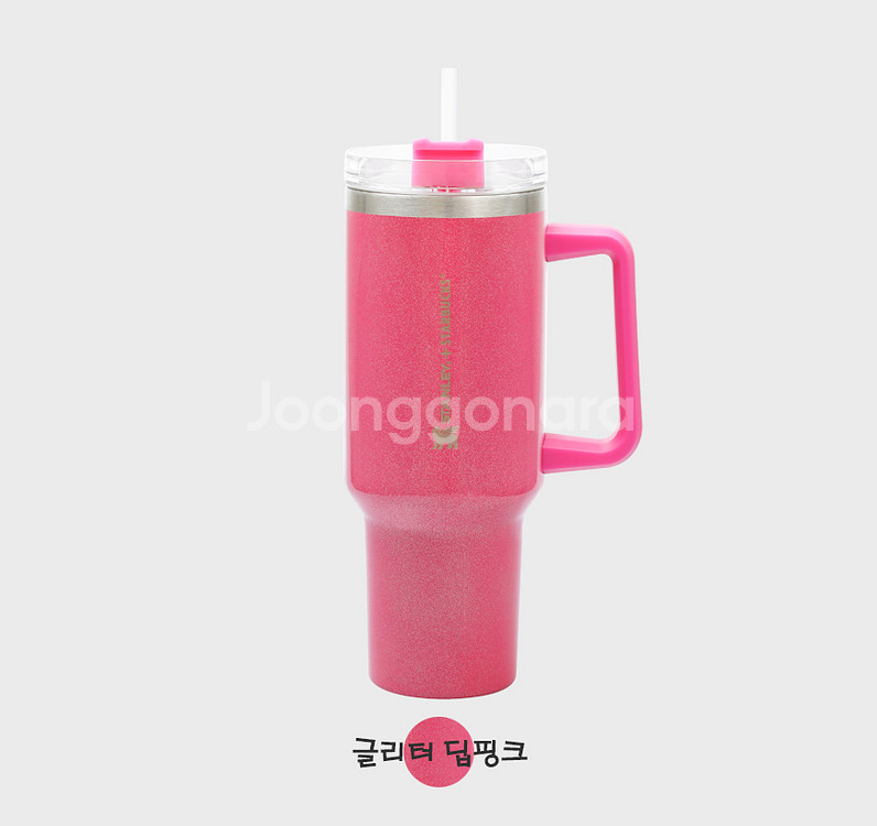 스탠리 X 스타벅스 리미티드 에디션 글리터 퀜처 텀블러--4
