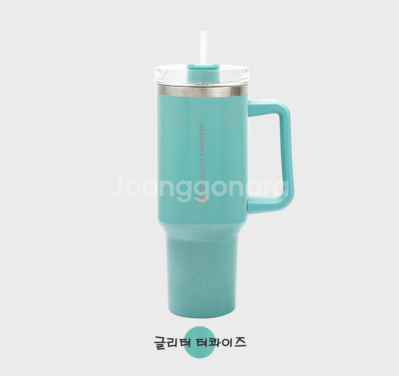 스탠리 X 스타벅스 리미티드 에디션 글리터 퀜처 텀블러--6
