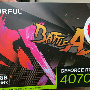 4070supet + 추가금으로 9070xt 구합니다