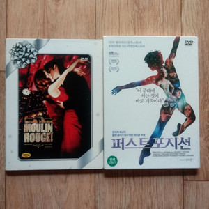 DVD영화.2장일괄