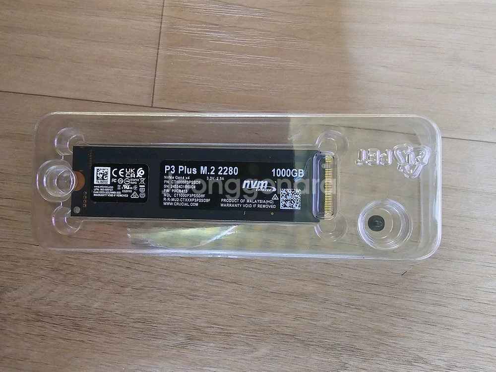 마이크론 크루셜 P3 Plus M.2 NVMe 1TB--1