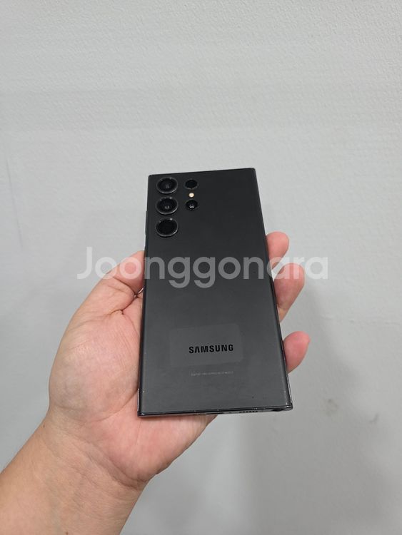 갤럭시 S23울트라 블랙 512기가 A급 팔아요~--1