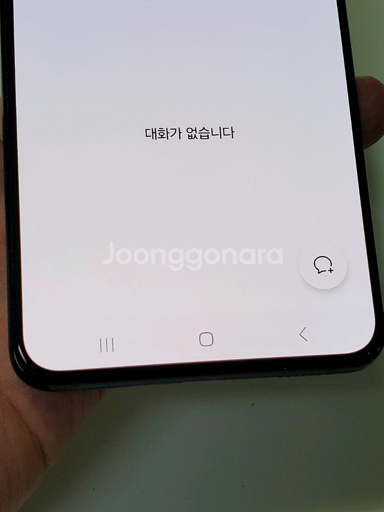 갤럭시 S21플러스 블랙 18만 정상해지--7