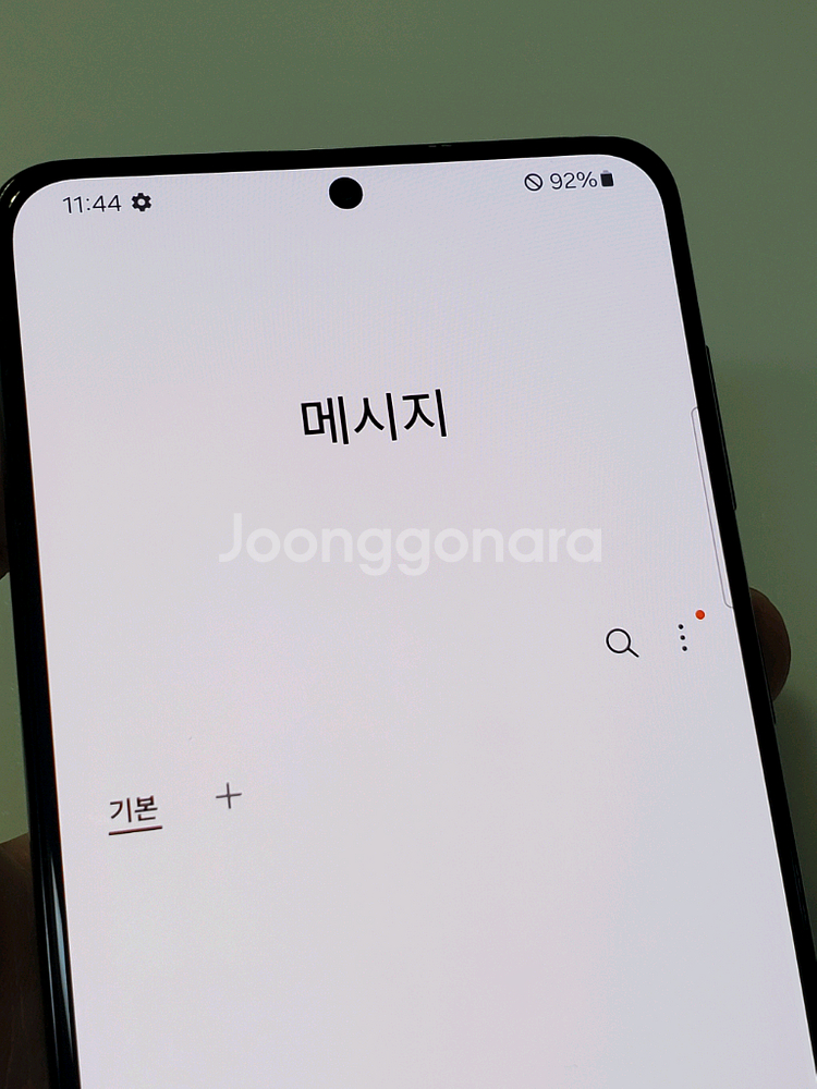 갤럭시 S21플러스 블랙 18만 정상해지--8