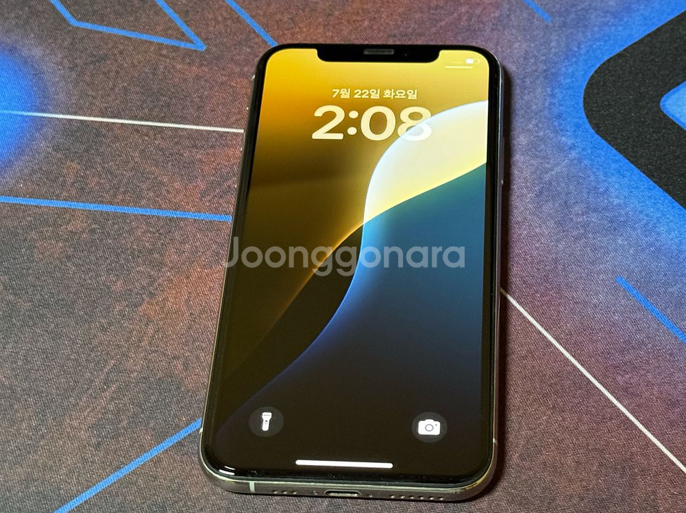 아이폰 XS 256GB 실버 배터리100--0