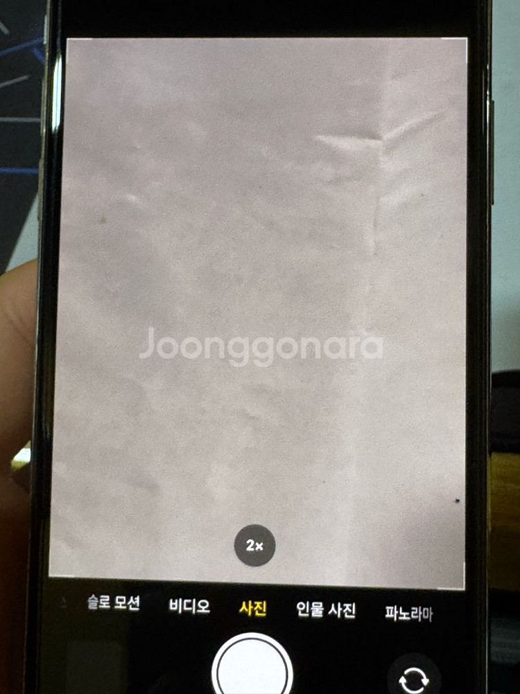 아이폰 XS 256GB 실버 배터리100--8