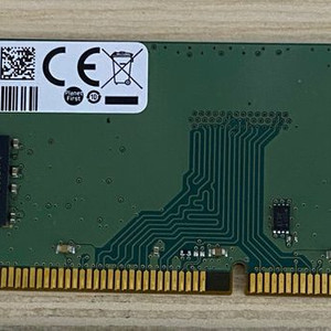 삼성 메모리 DDR4 8GB 싸게 팝니다