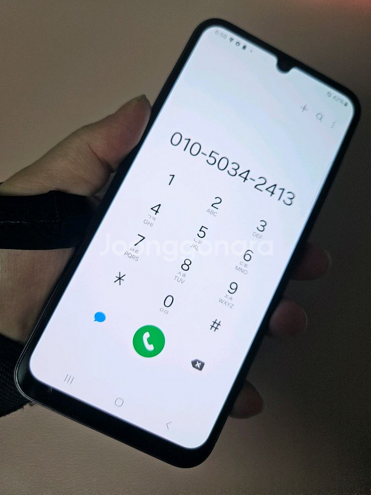 갤럭시 A24 128g 특새폰급 울산a24 세종a24--1