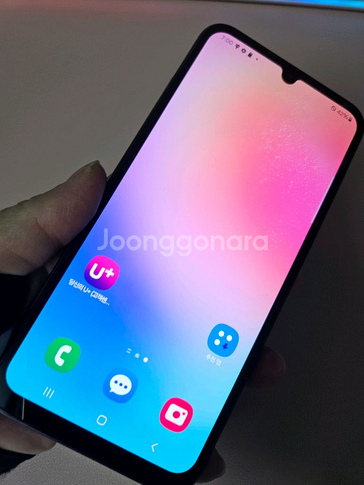 갤럭시 A24 128g 특새폰급 울산a24 세종a24--6