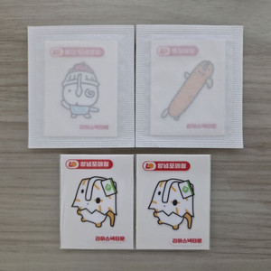 롯데리아 떼리앙 띠부씰(띠부실) 판매 및 교환