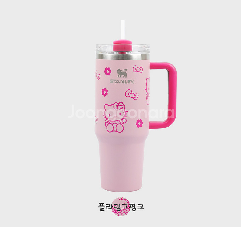 스탠리 X 헬로키티 리미티드 에디션 한정판 텀블러--3
