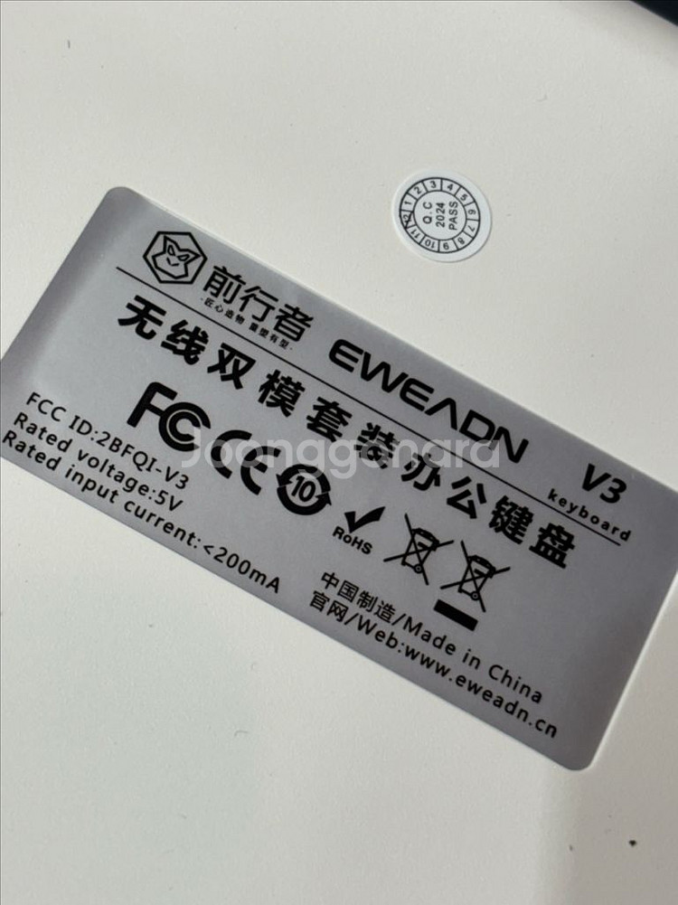 EWEADN V3 핑크 무소음 키보드 + 마우스--5