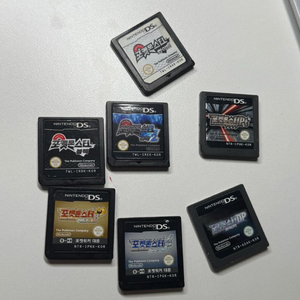 기라티나 디아루사 하트골드 소울실버 화이트 블랙 블랙2