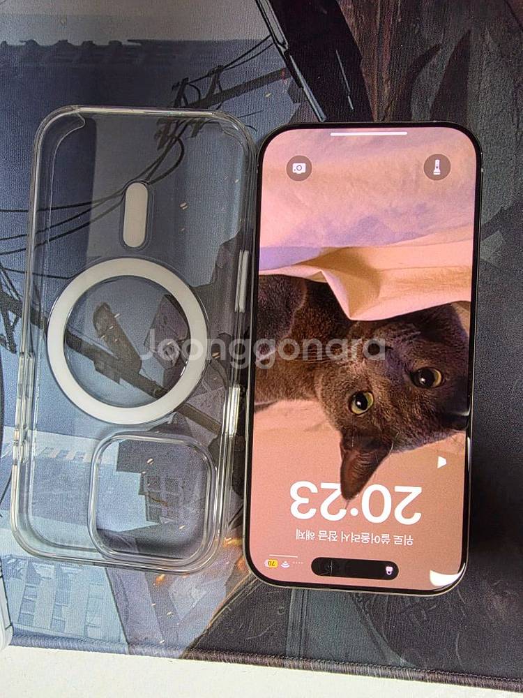 아이폰16PRO 내추럴 티타늄256 AppleCare+--1