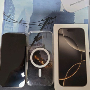 아이폰16PRO 내추럴 티타늄256 AppleCare+