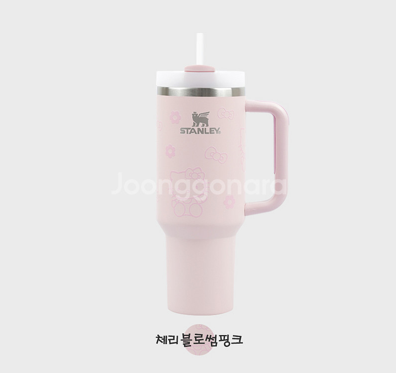 스탠리 X 헬로키티 리미티드 에디션 한정판 텀블러--5