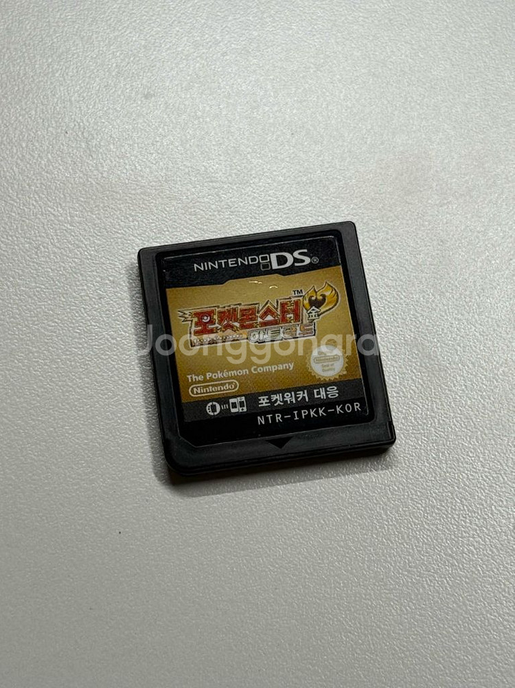 기라티나 디아루사 하트골드 소울실버 화이트 블랙 블랙2--1