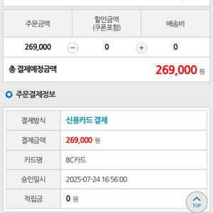 에어팟4 노이즈캔슬링