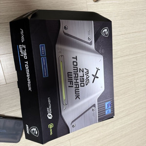 인텔 13700k + msi z790 +32기가램