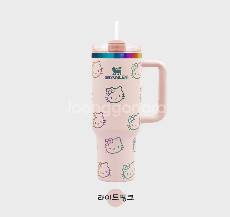 스탠리 X 헬로키티 리미티드 에디션 그라데이션 텀블러--1