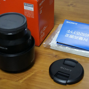 소니 FE 85mm F1.8 렌즈 (85.8)