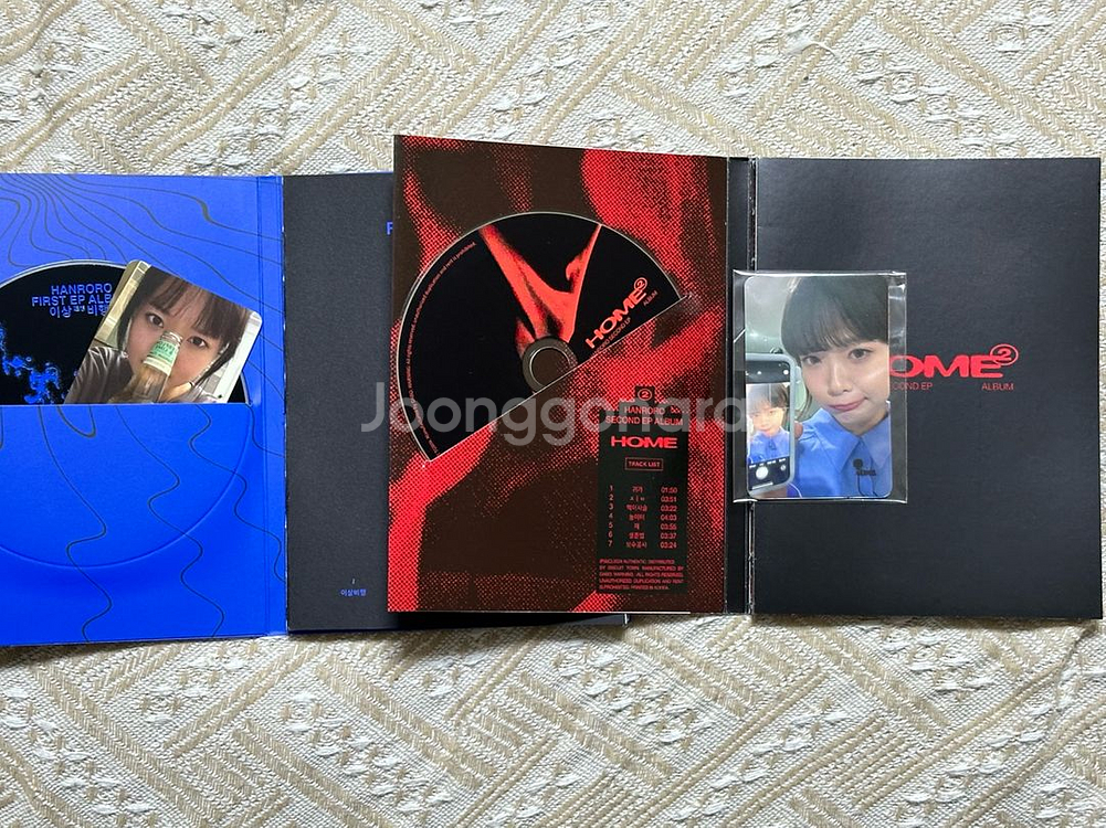 한로로 EP CD판매합니다.(포카포함)--1