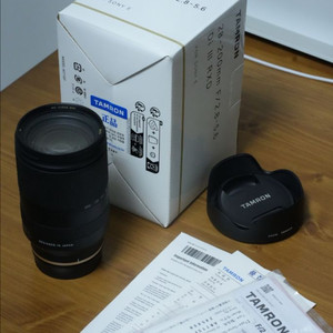 탐론 FE 28-200 (28200)