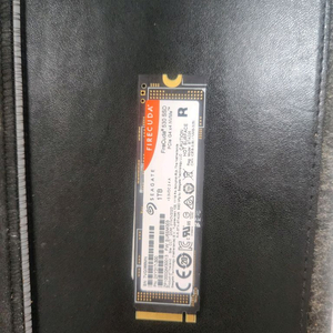 파이어쿠다 530 1tb 팝니다