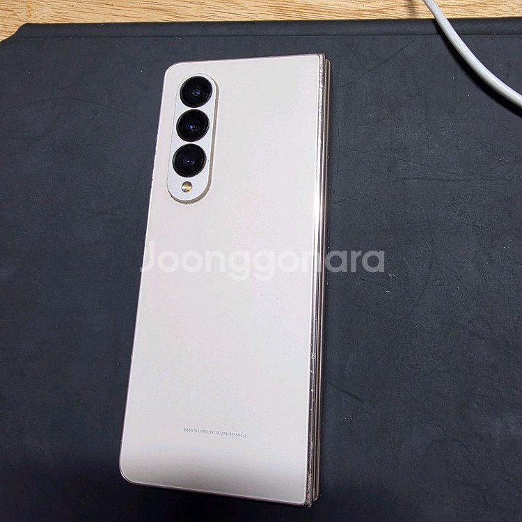 갤럭시 z 폴드4 256GB--3