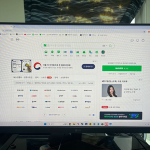 24gn600 (lg 24인치 144hz 수원입니다)