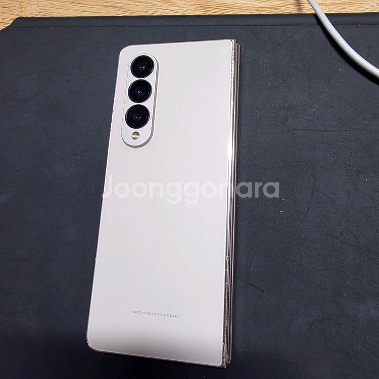 갤럭시 z 폴드4 256GB--9