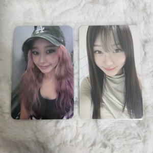 에스파 지젤 포카 양도