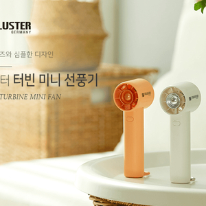 강력한 저소음 컴팩트한 휴대용 탁상용 핸디 손선풍기
